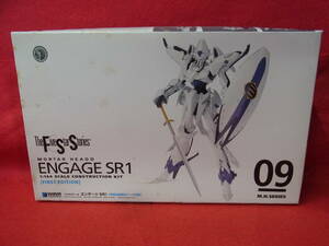 P165-6 not yet assembly goods WAVE 1/144 The Five Star Stories engage SR1 other plastic model great number exhibiting 