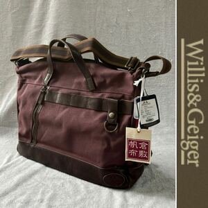 ★アウトレット処分 Willis&Geiger WGB-K01 ウィリス&ガイガー 帆布ショルダーバッグ BAG カバン ウエストベルト装備 日本製 A60502-2