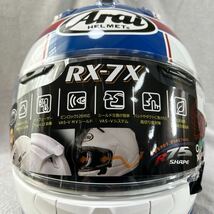 ★新品 Arai RX-7X 61-62cm XL アライ ケビン・シュワンツ フルフェイス ヘルメット レプリカ VAS-V MVシールド 24年製 A60515-1_画像7