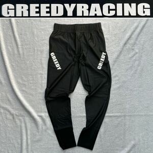 ★アウトレット処分 GREEDY GK-13 BLACK Sサイズ グリーディー タイトフィットインナーパンツ UVカット 吸水 速乾 新品 A51208-28