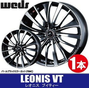 納期確認要 1本価格 WEDS LEONIS VT PBMC 17inch 4H100 6.5J+50 ウェッズ レオニス ブイティー