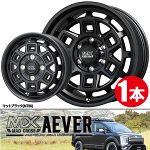 4本で送料無料 1本価格 ホットスタッフ マッドクロス アイヴァー MTBK 14inch 4H100 4.5J+45 MAD CROSS AEVER