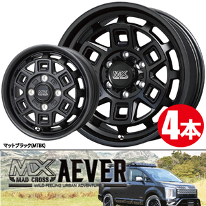 送料無料 4本価格 ホットスタッフ マッドクロス アイヴァー MTBK 12inch 4H100 4J+43 MAD CROSS AEVER