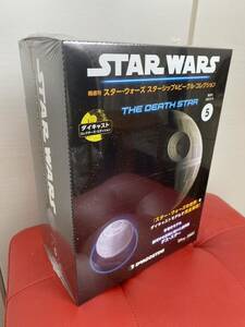 新品 デアゴスティーニ・ジャパン 隔週刊 スター・ウォーズ スターシップ&ビークル・コレクション デス・スター THE DEATH STAR