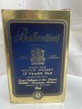 【t260】　バランタイン Ballantine スコッチ ウイスキー 古酒 陶器 陶器ボトル ベリーオールド _画像6