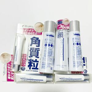 新品sale★人気の美容液まとめてポロリンボ クリアスキンローション 150ml×3個とPORORINBO ポロリンボ 美容液×3個の大量6個セット 激安