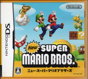 NINTENDO DSソフト/New Super Mario Bros.(ニュー・スーパーマリオブラザーズ)(中古DSソフト)