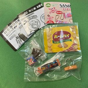 チロルチョコ　不二家お菓子マスコットりんぐ　SANRITSUミニチュアチャーム　ガチャガチャ　セット売り