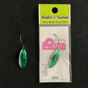 アングラーズシステム ドーナ 1.5g Angler'z S ystem Dohna オオツカオリカラ カカポ新品1、中古品1の2枚セット