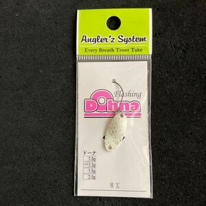 アングラーズシステム ドーナ 1.3g Angler'z S ystem Dohna オオツカオリカラ MX 新品