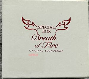 ブレスオブファイア　I~V　オリジナルサウンドトラック　スペシャルボックス