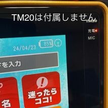 TMC20② スマートダム　充電器　カラオケ　第一興商　DAM JOYSOUND オーディオ_画像3