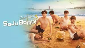 タイドラマ　Close Friend3～Soju Bomb!『中国ドラマ』『(≧▽≦)』『Blu-ray』『(*'▽')』