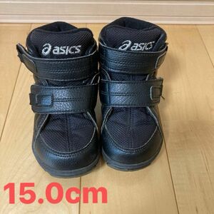 アシックス　スクスク　GD.WALKER MINI HI 15センチ