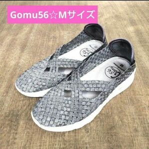 【Gomu56】ゴムゴム クロス シューズ スリッポン 靴 スニーカー