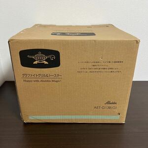 【新品】 aladdin アラジン グラファイトグリル&トースター AET-G13B グリーン 4枚焼き 調理器具