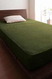 タオル地 ショート丈 ベッド用 ボックスシーツ の同色２枚セット セミダブルサイズ 色-オリーブグリーン/綿100％パイル 洗える