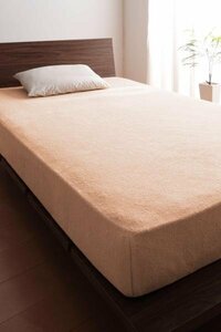  полотенце земля bed для box простыня. одного цвета 2 шт. комплект Queen размер цвет - Sakura / хлопок 100% пирог ru...