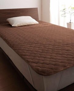  towel ground short mattress pad. same color 2 pieces set semi-double size color - mocha Brown / cotton 100% pie ru...