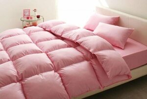 羽根布団セット ベッド用８点 シングルサイズ 色-フレッシュピンク