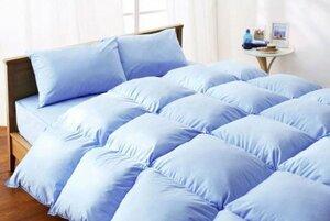  feather futon set bed for 8 point semi-double size color - powder blue 