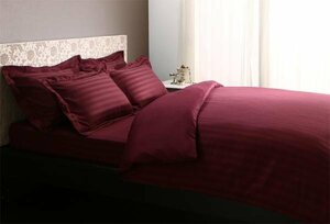  high class hotel .. futon cover. single goods Queen size color - wine red /...