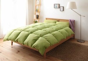 羽根布団セット ベッド用１０点 ダブルサイズ 色-モスグリーン