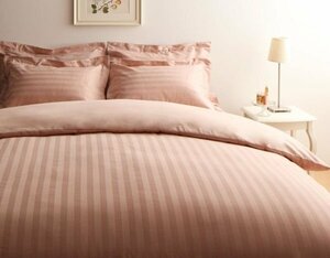  high class hotel .. futon cover. single goods Queen size color - baby pink /...