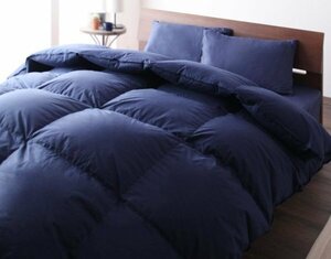  feather futon set bed for 8 point semi-double size color - midnight blue 
