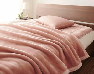 上質マイクロファイバー 厚い 毛布 の単品 ダブルサイズ 色-ローズピンク/発熱わた入り 洗える