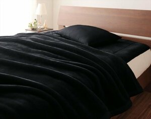  fine quality microfibre thickness . blanket. single goods king-size color - jet black / raise of temperature cotton plant entering ...