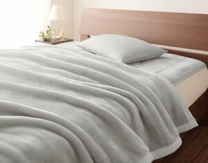  fine quality microfibre thickness . blanket . mattress pad. set single size color - ash gray / raise of temperature cotton plant entering ...