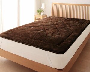  fine quality microfibre mattress pad. single goods ( mattress for mattress for ) semi-double size color - mocha Brown / raise of temperature cotton plant entering ...