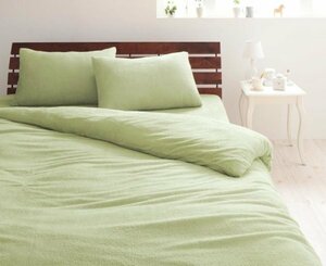 タオル地 枕カバー(ピローケース)の同色２枚セット 43x63cm 色-ペールグリーン/綿100%パイル 洗える