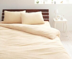 タオル地 枕カバー(ピローケース)の同色２枚セット 43x63cm 色-アイボリー/綿100%パイル 洗える