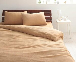  towel ground .. futon cover. single goods double size color - natural beige / cotton 100% pie ru...