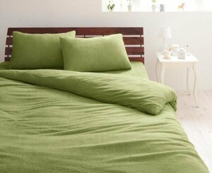 タオル地 枕カバー(ピローケース)の同色２枚セット 43x63cm 色-モスグリーン/綿100%パイル 洗える