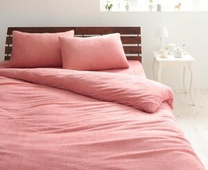  towel ground .. futon cover. single goods Queen size color - rose pink / cotton 100% pie ru...