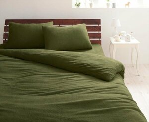  towel ground .. futon cover. single goods semi-double size color - olive green / cotton 100% pie ru...