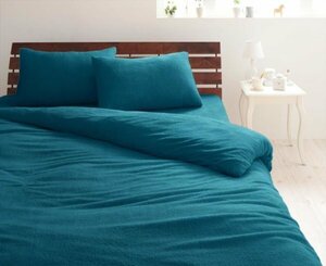  towel ground .. futon cover. single goods king-size color - blue green / cotton 100% pie ru...