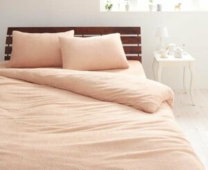  towel ground .. futon cover. single goods Queen size color - Sakura / cotton 100% pie ru...