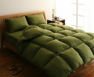 羽根布団セット ベッド用８点 シングルサイズ 色-オリーブグリーン