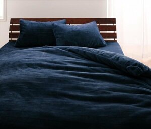 上質マイクロファイバー ベッド用 ボックスシーツ の単品(マットレス用カバー) クイーンサイズ 色-ミッドナイトブルー/ 洗える