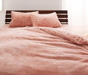 上質マイクロファイバー 布団カバーセット ベッド用３点(枕カバー+掛け布団カバー+ボックスシーツ) セミダブルサイズ 色-ピンク