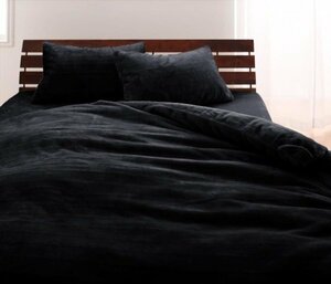 上質マイクロファイバー 布団カバーセット ベッド用３点(枕カバー+掛け布団カバー+ボックスシーツ) シングルサイズ 色-ブラック