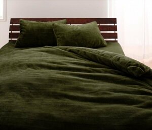  прекрасное качество микроволокно bed для box простыня. одиночный товар ( матрац для покрытие ) двойной размер цвет - глубокий зеленый /...