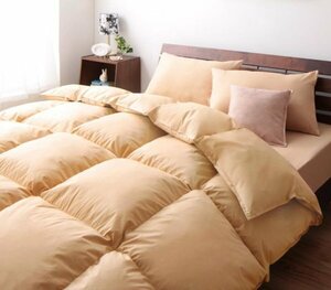 羽根布団セット ベッド用８点 セミダブルサイズ 色-ナチュラルベージュ