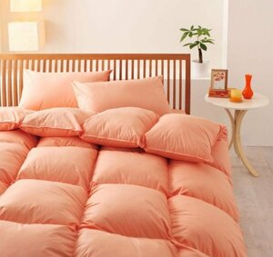 羽根布団セット ベッド用８点 セミダブルサイズ 色-コーラルピンク