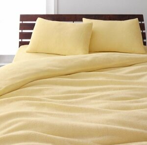  microfibre .. futon cover. single goods semi-double size color - milky yellow /...