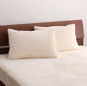上質マイクロファイバー 枕カバー(ピローケース)の単品１枚 43x63cm 色-バニラホワイト /洗える